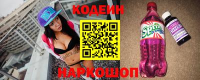 амфетамин Кунгур