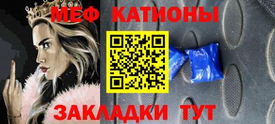 героин Кумертау