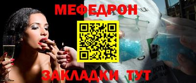 прущие грибы Кулебаки