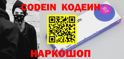 амфетамин Кунгур