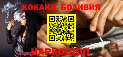 амфетамин Кунгур