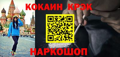 амфетамин Кунгур