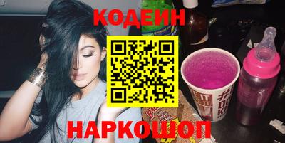 прущие грибы Кулебаки