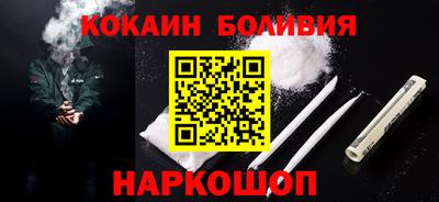 прущие грибы Кулебаки