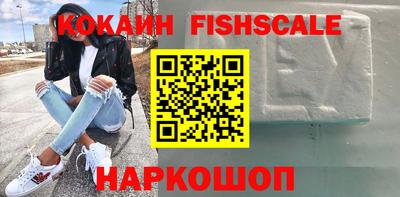 прущие грибы Кулебаки