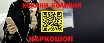 прущие грибы Кулебаки