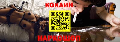 прущие грибы Кулебаки
