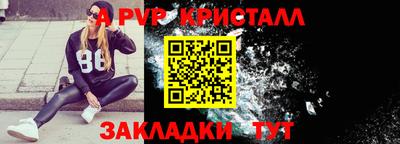 героин Кумертау