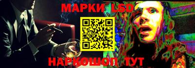 амфетамин Кунгур
