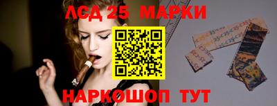 героин Кумертау