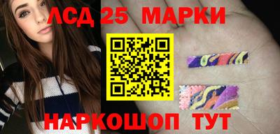 прущие грибы Кулебаки