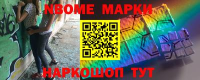 героин Кумертау