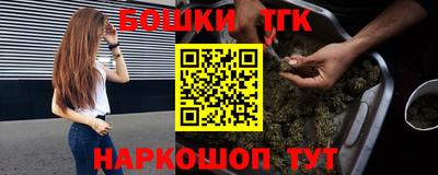 прущие грибы Кулебаки