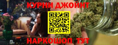 амфетамин Кунгур