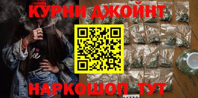 амфетамин Кунгур
