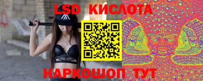 героин Кумертау