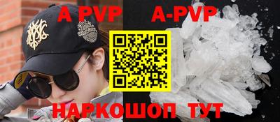 героин Кумертау