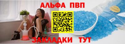 героин Кумертау