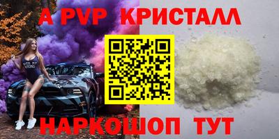 прущие грибы Кулебаки