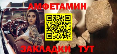 прущие грибы Кулебаки