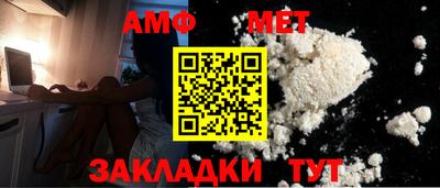 прущие грибы Кулебаки