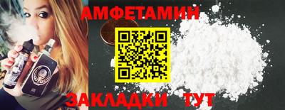 героин Кумертау
