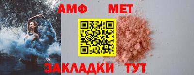 героин Кумертау