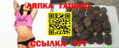 прущие грибы Кулебаки