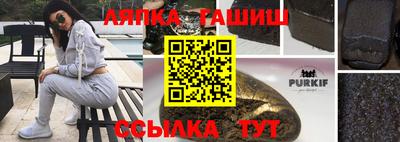прущие грибы Кулебаки