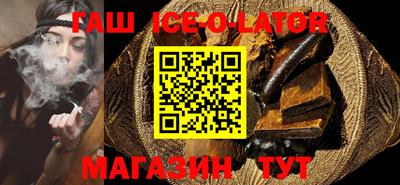 амфетамин Кунгур