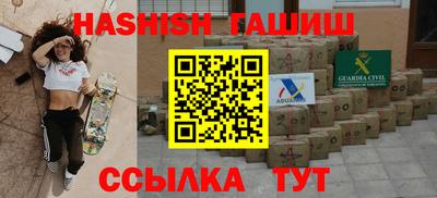прущие грибы Кулебаки