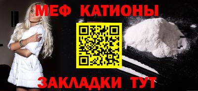 прущие грибы Кулебаки