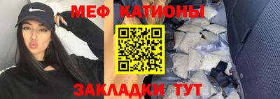 прущие грибы Кулебаки