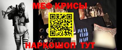 героин Кумертау
