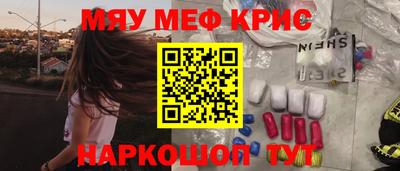 прущие грибы Кулебаки
